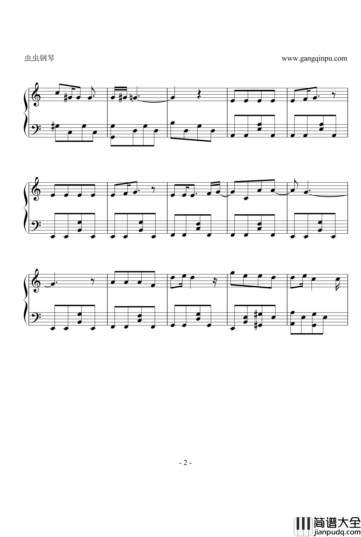 步步钢琴谱__步步惊情_主题曲_五月天