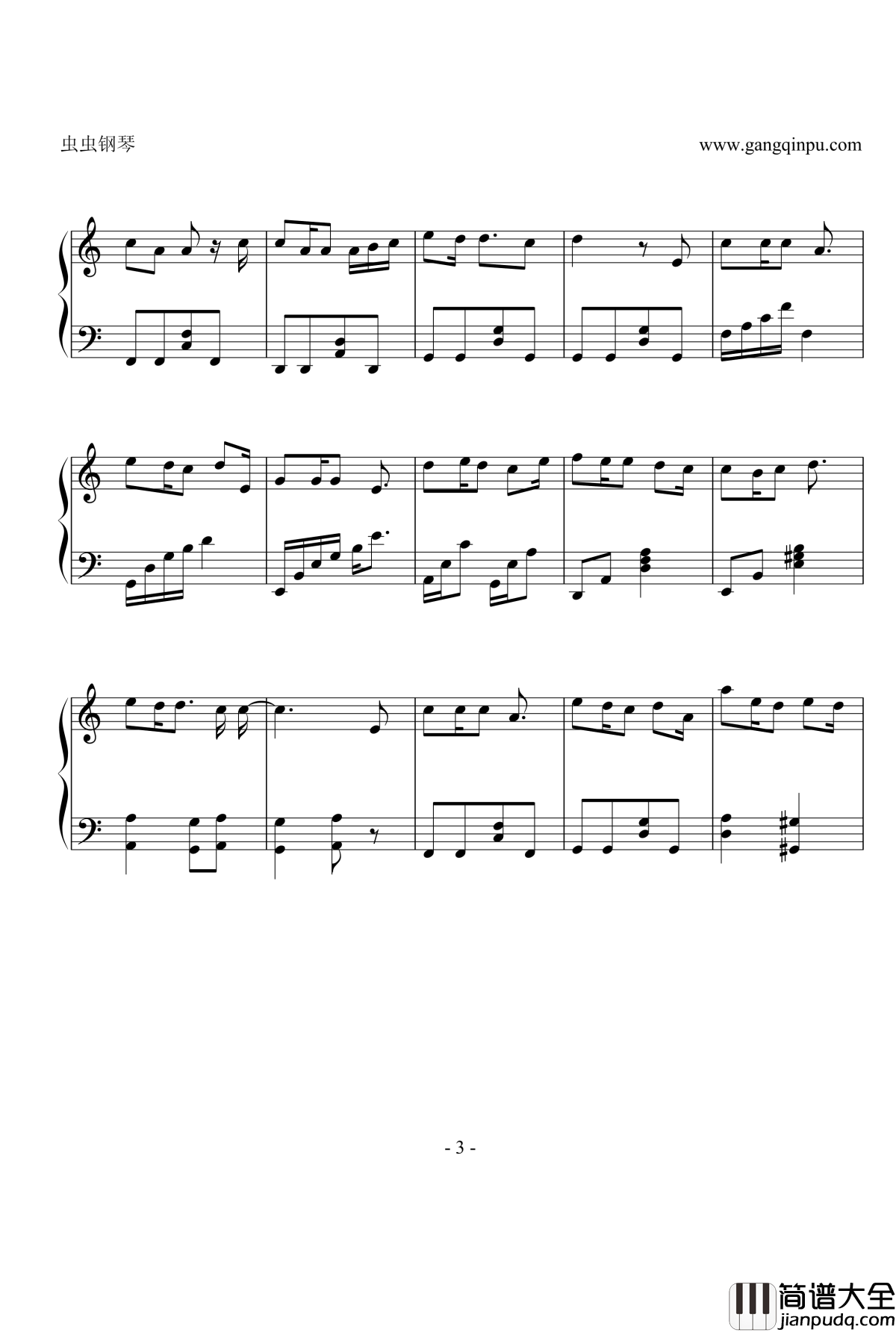 步步钢琴谱__步步惊情_主题曲_五月天