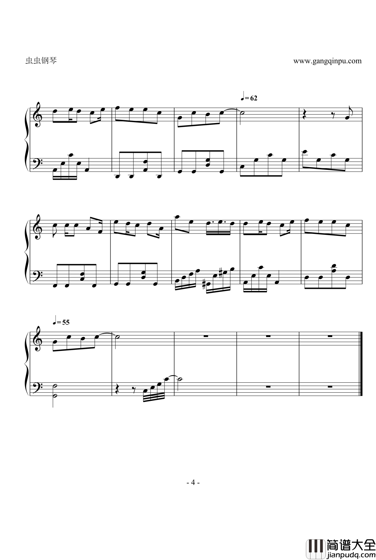 步步钢琴谱__步步惊情_主题曲_五月天