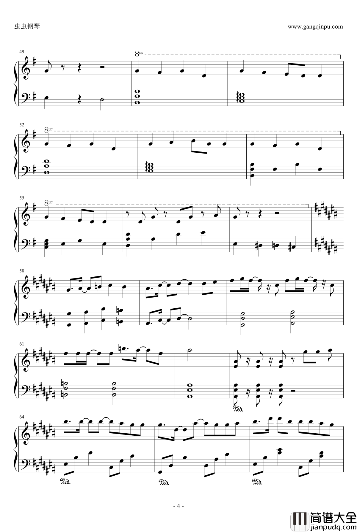 妄想税钢琴谱_初音ミク_初音未来