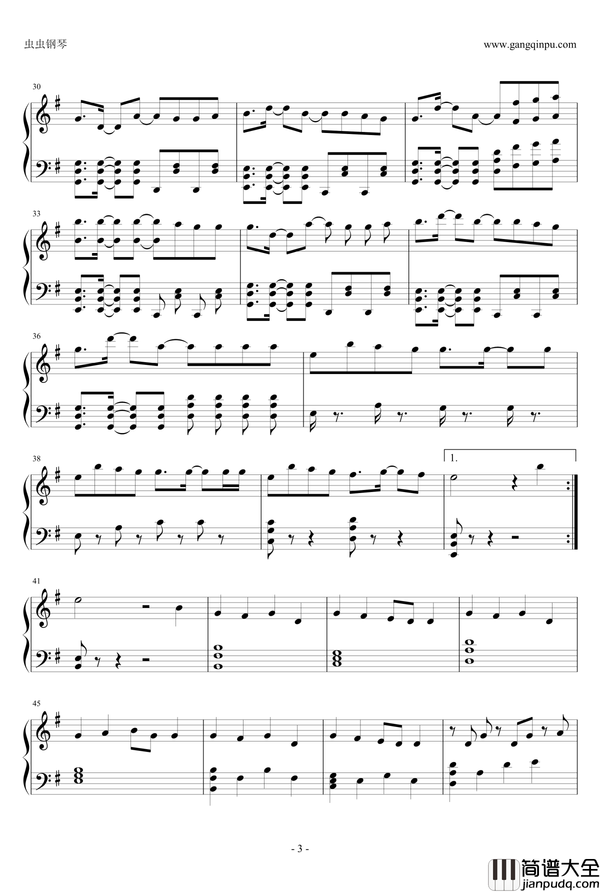 妄想税钢琴谱_初音ミク_初音未来