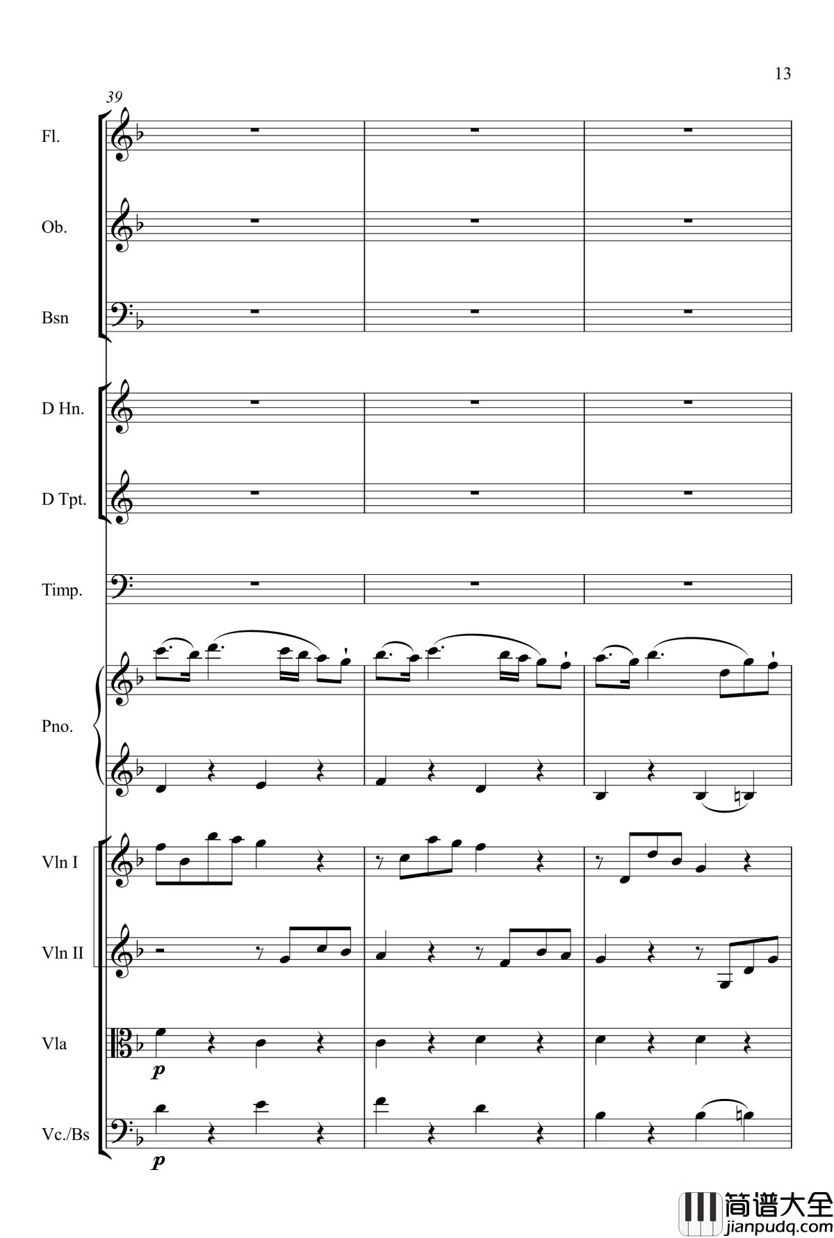 kv466_d小调第20号钢琴协奏曲钢琴谱_莫扎特