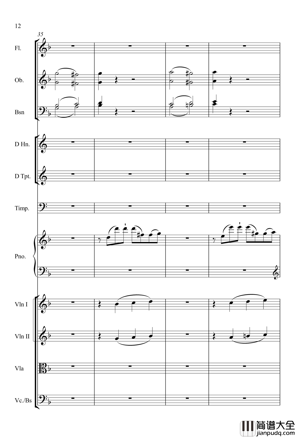 kv466_d小调第20号钢琴协奏曲钢琴谱_莫扎特