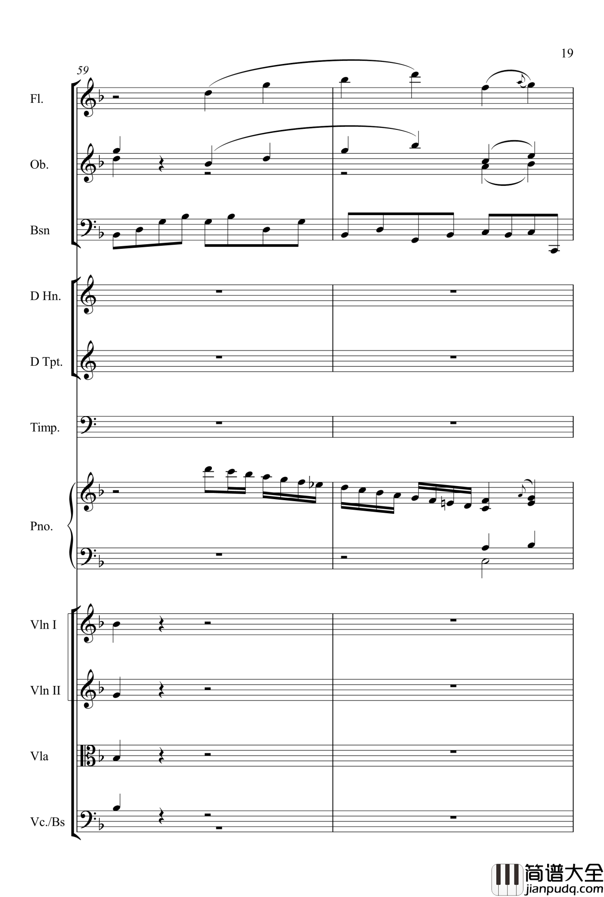 kv466_d小调第20号钢琴协奏曲钢琴谱_莫扎特