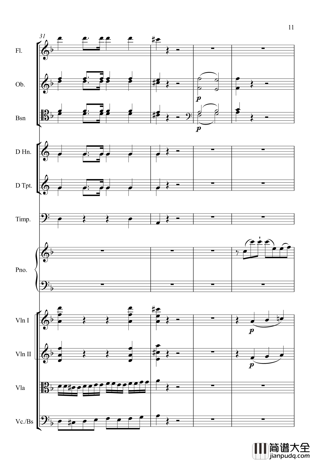 kv466_d小调第20号钢琴协奏曲钢琴谱_莫扎特