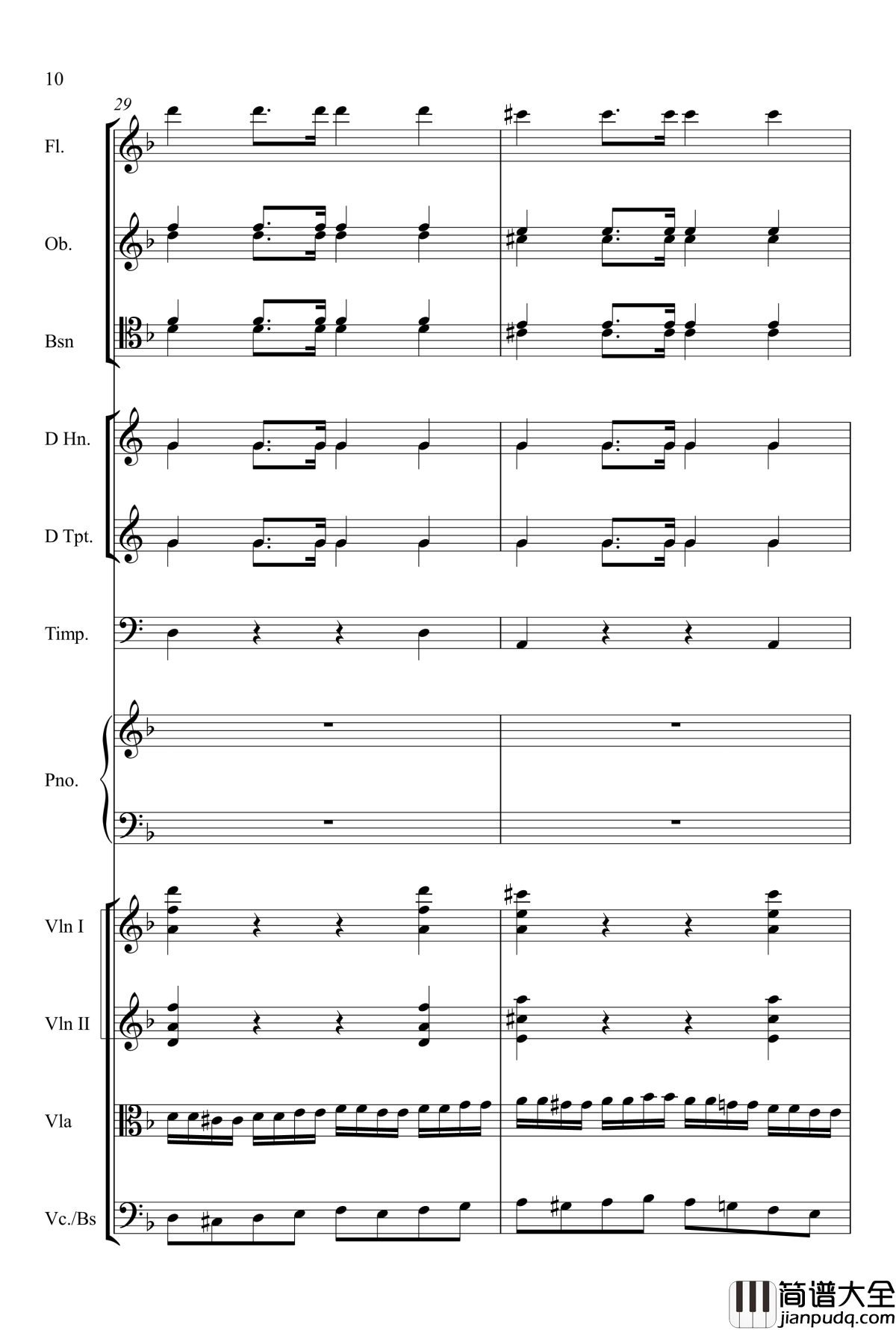 kv466_d小调第20号钢琴协奏曲钢琴谱_莫扎特