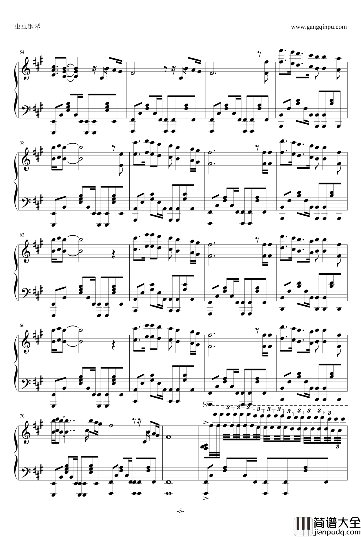 星空钢琴谱_许巍