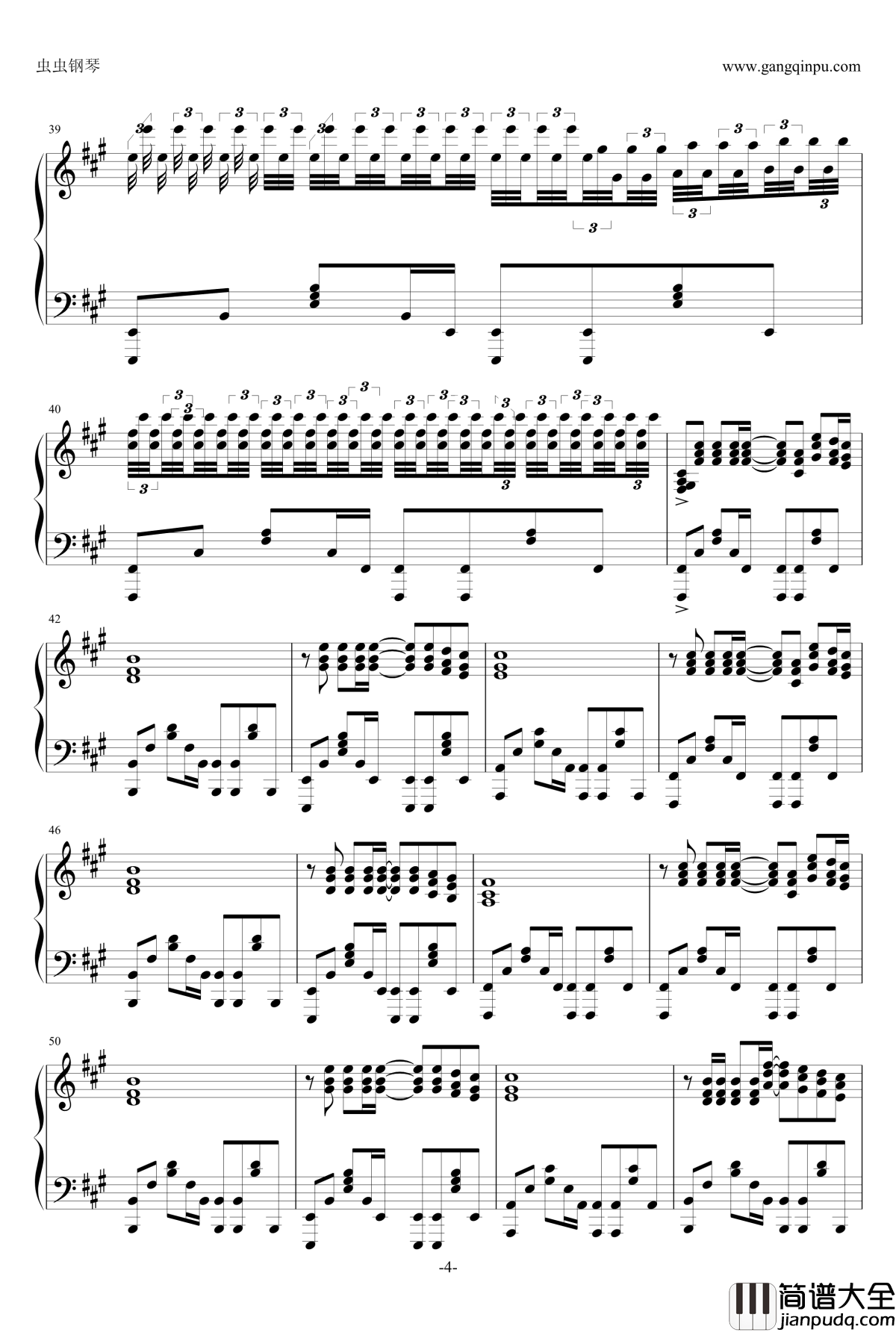 星空钢琴谱_许巍