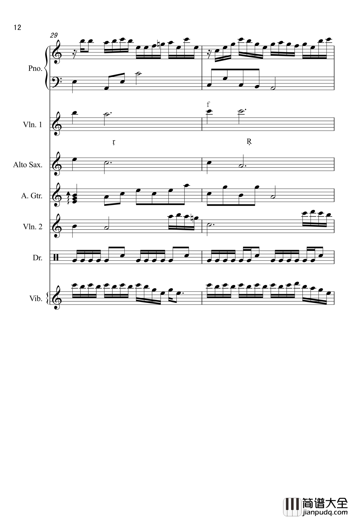 默默钢琴谱_黄文发