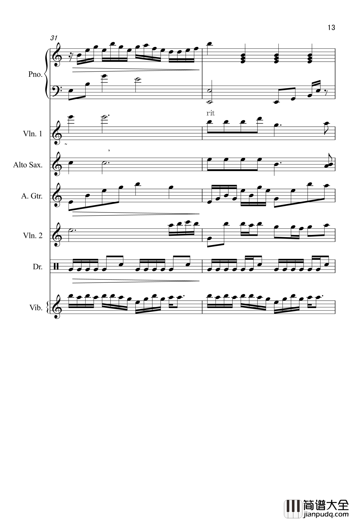 默默钢琴谱_黄文发