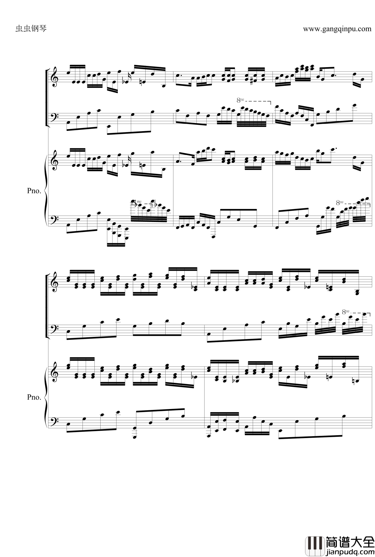 Canon双钢琴钢琴谱_仅供消遣_帕赫贝尔_Pachelbel