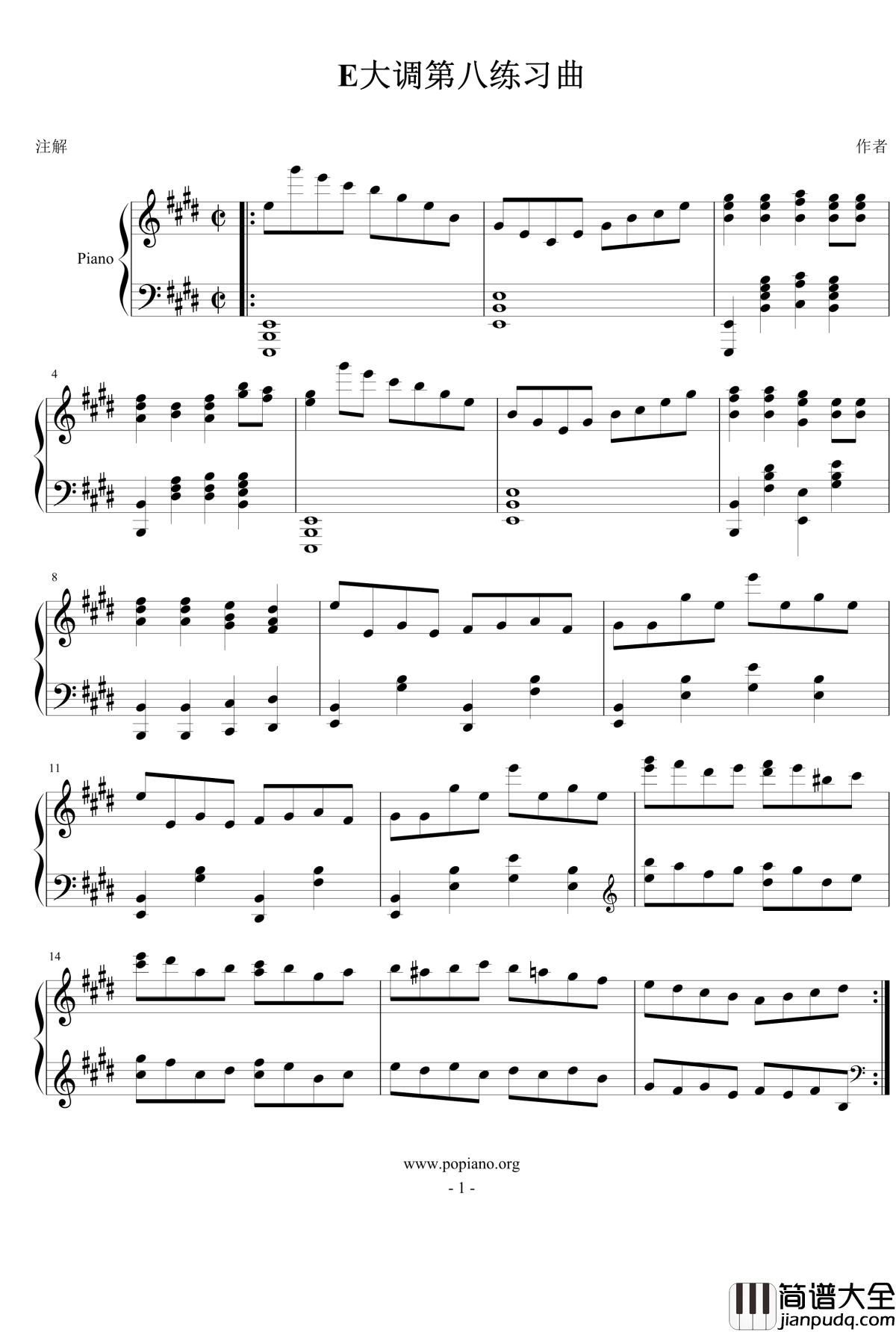 E大调第八练习曲钢琴谱_PARROT186