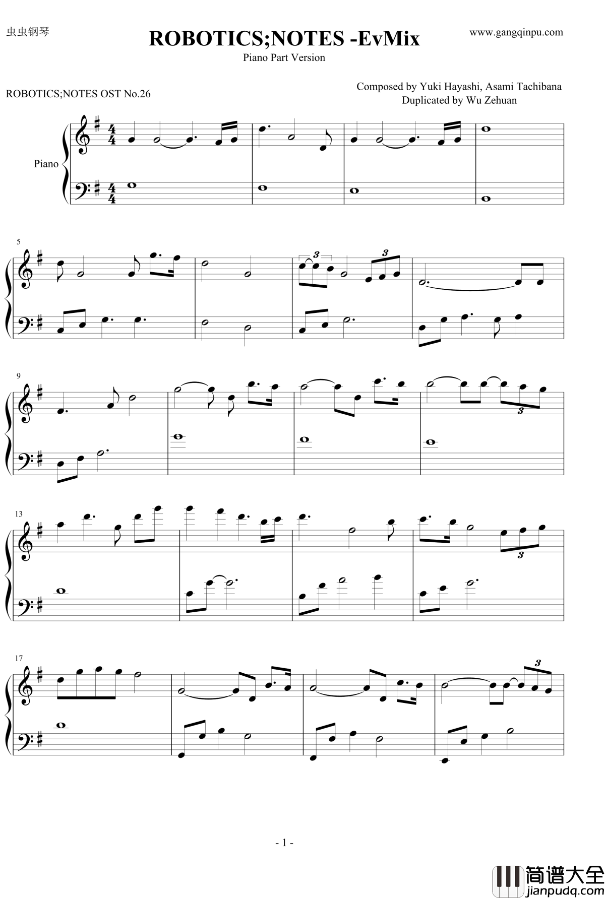 Robotics_Notes_EvMix钢琴谱_Asami_Tachibana