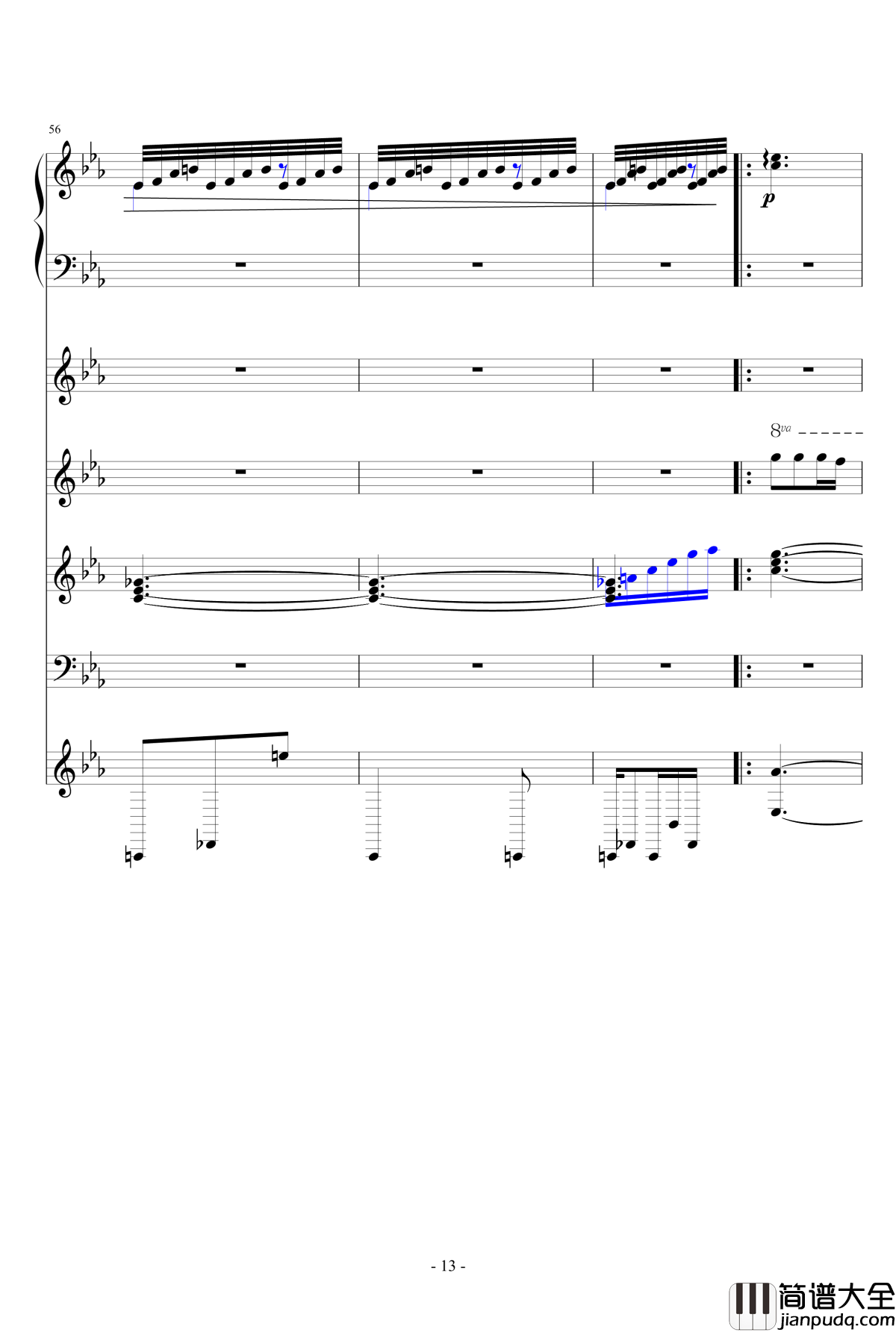 月之六重奏钢琴谱_改_airoad