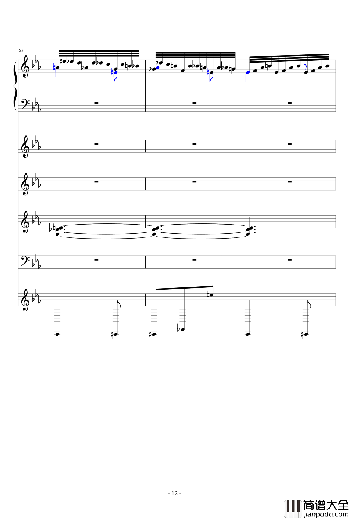 月之六重奏钢琴谱_改_airoad