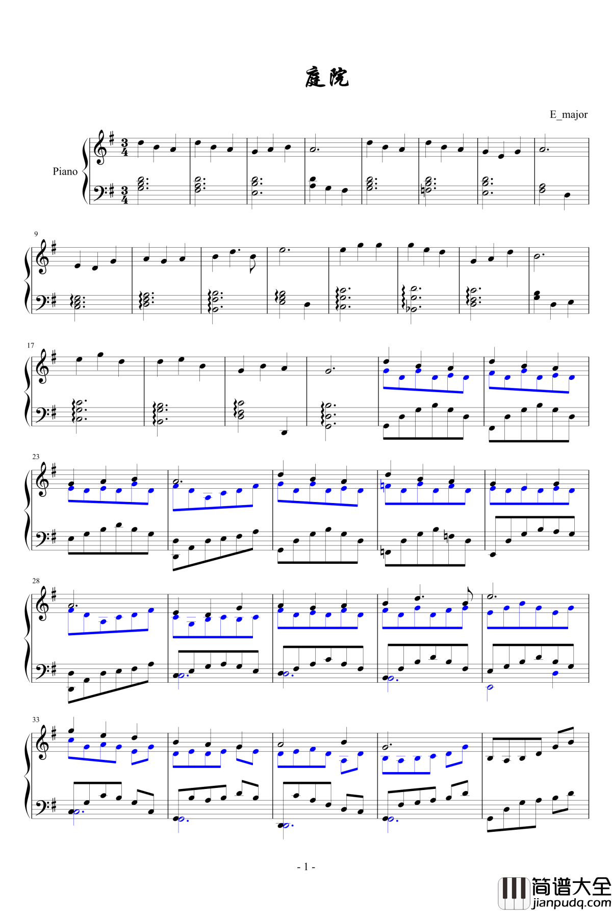 庭院钢琴谱_E大调的天空