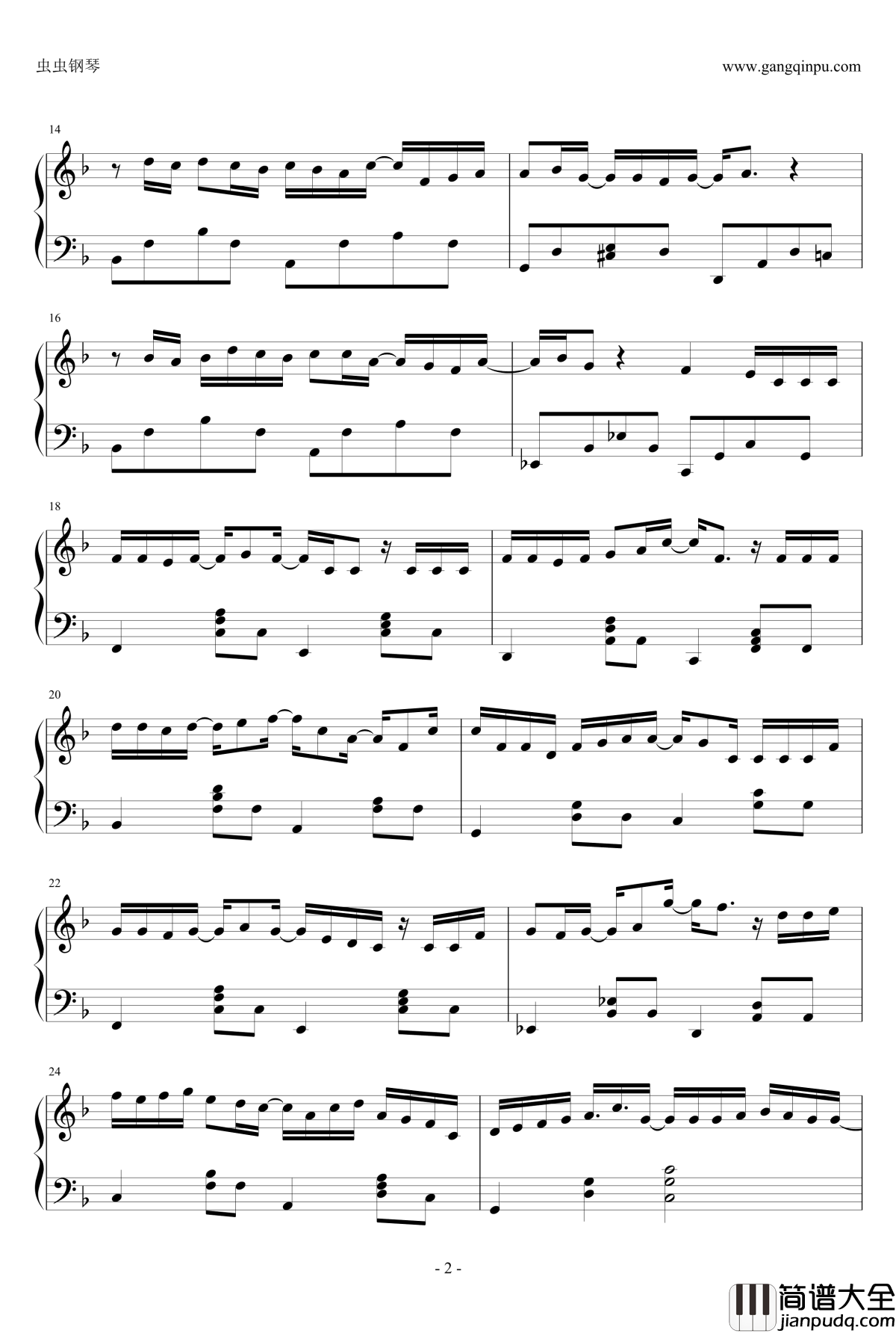 任我行钢琴谱_陈奕迅