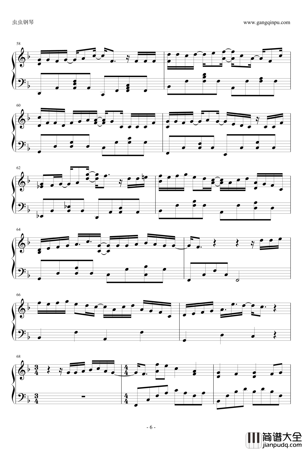 任我行钢琴谱_陈奕迅