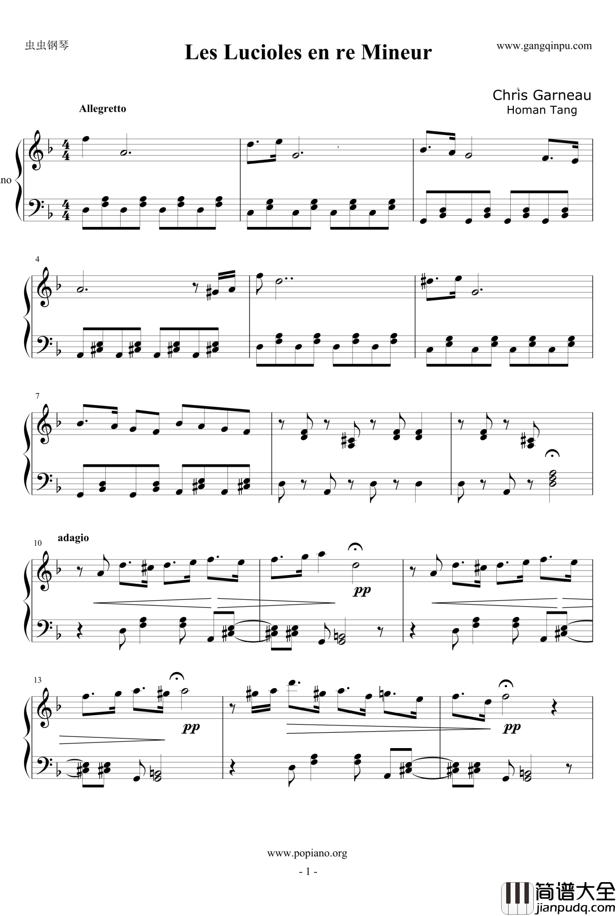 Les_Lucioles_en_re_Mineur钢琴谱_Chris_Garneau