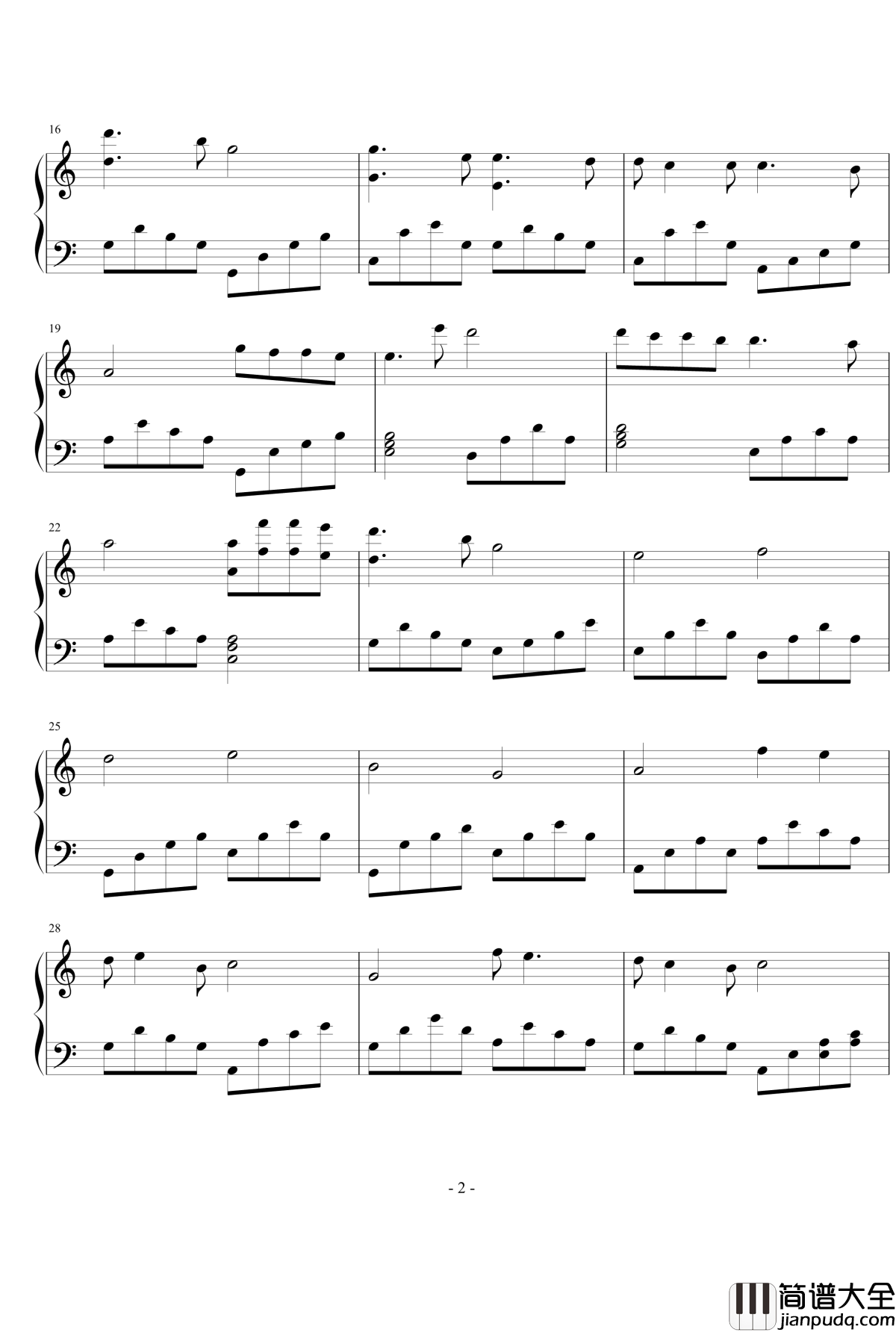 念钢琴谱_念某某