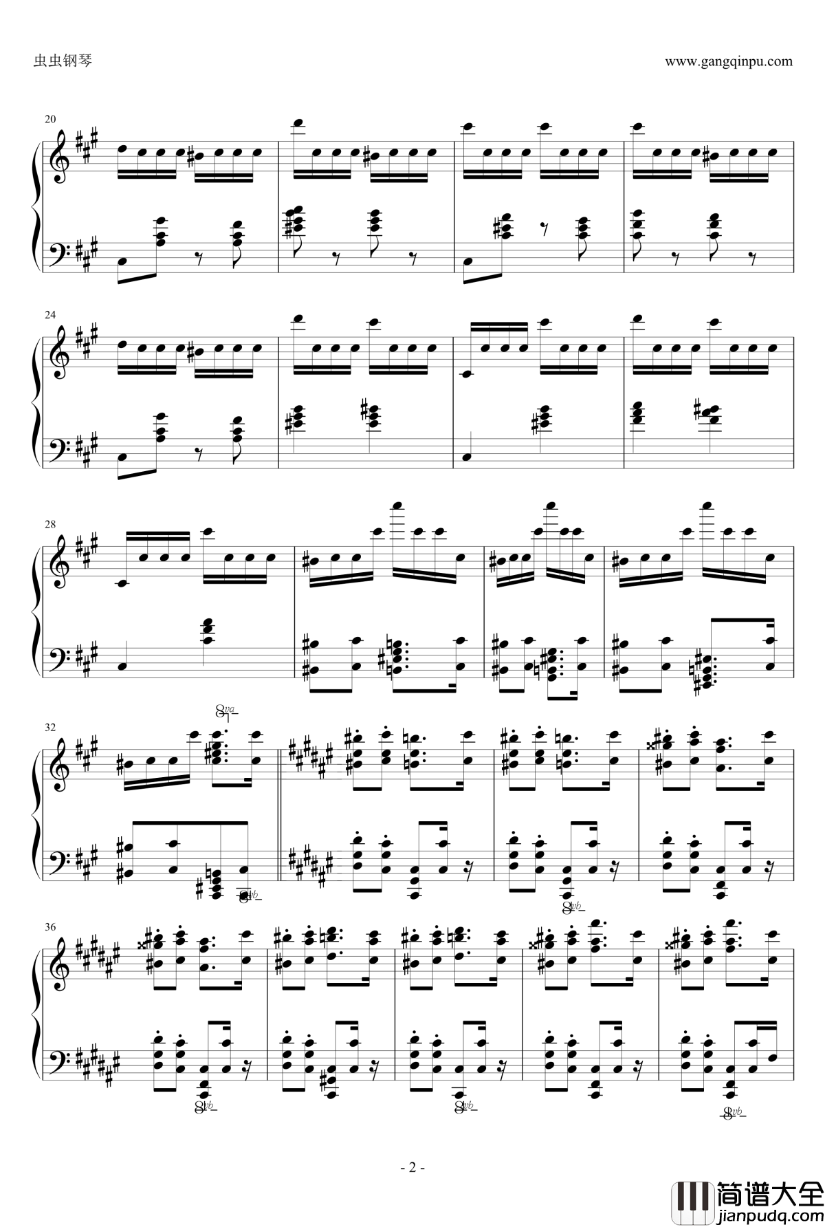 匈牙利狂想曲第二号钢琴谱_霍洛维茨版