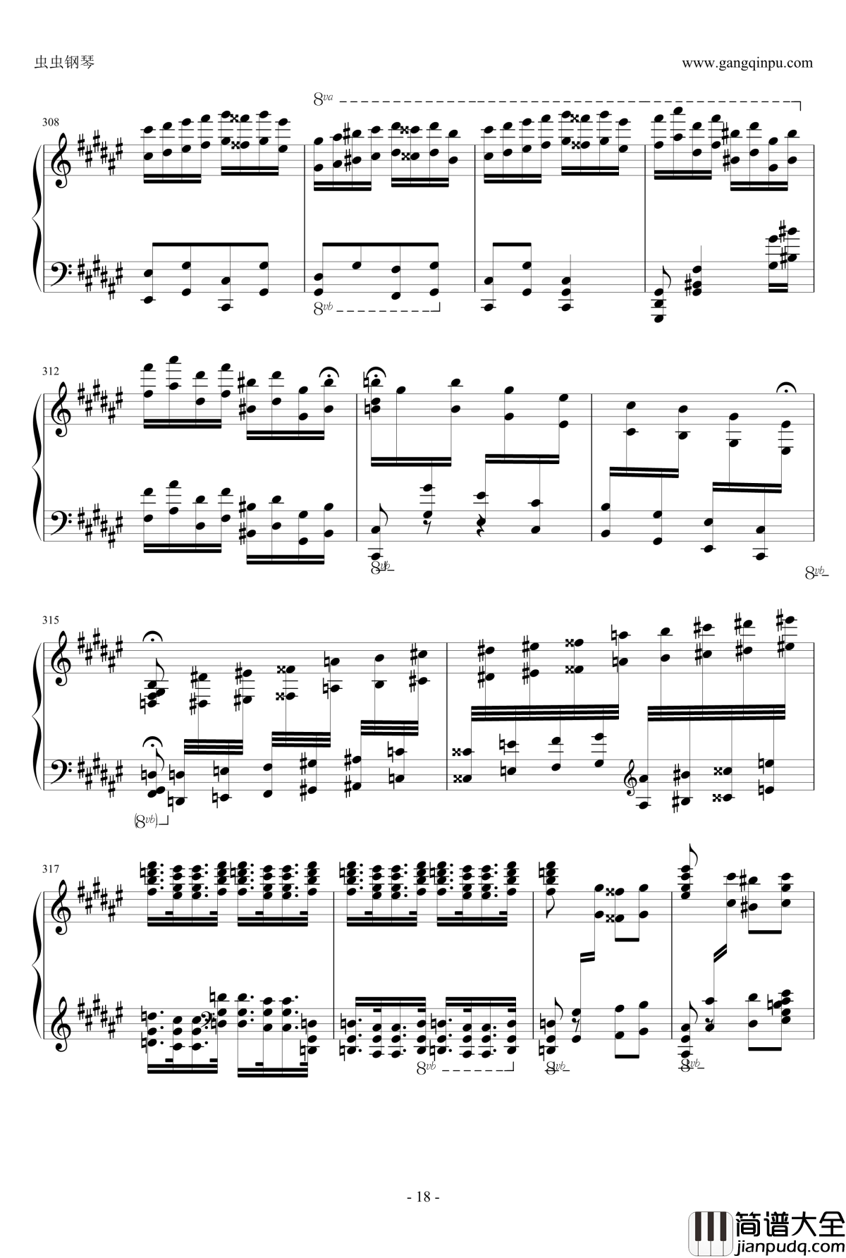 匈牙利狂想曲第二号钢琴谱_霍洛维茨版