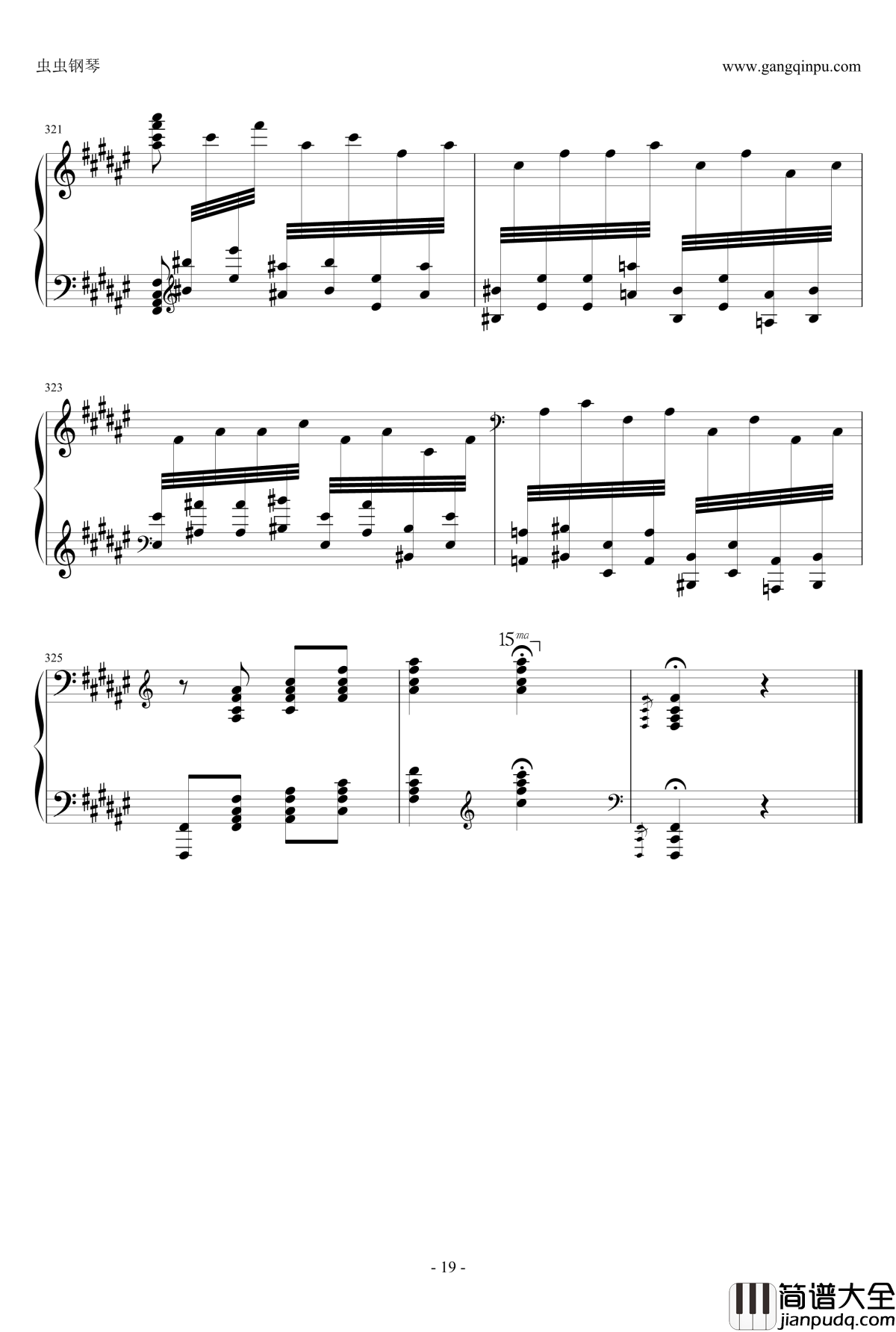 匈牙利狂想曲第二号钢琴谱_霍洛维茨版