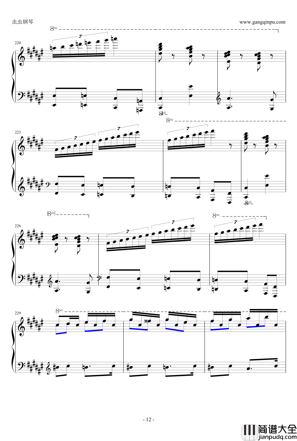 匈牙利狂想曲第二号钢琴谱_霍洛维茨版