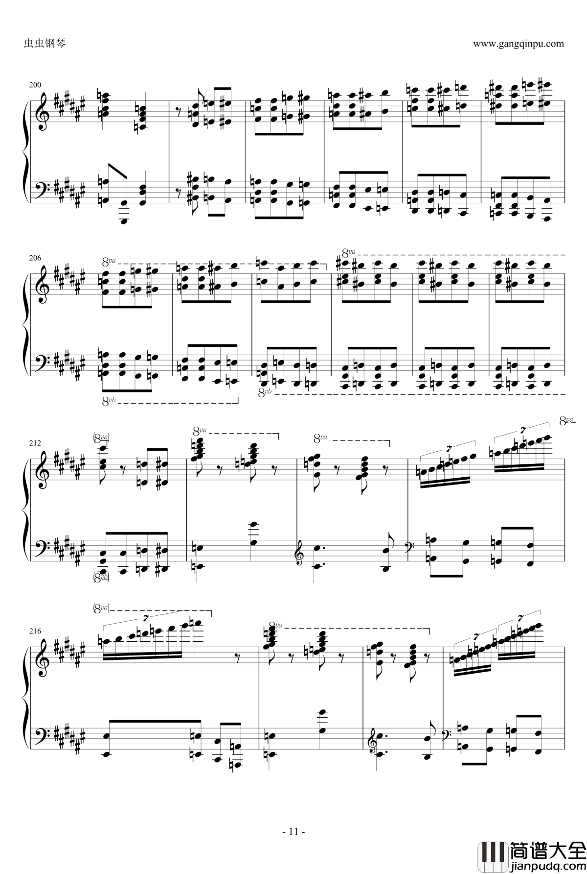 匈牙利狂想曲第二号钢琴谱_霍洛维茨版