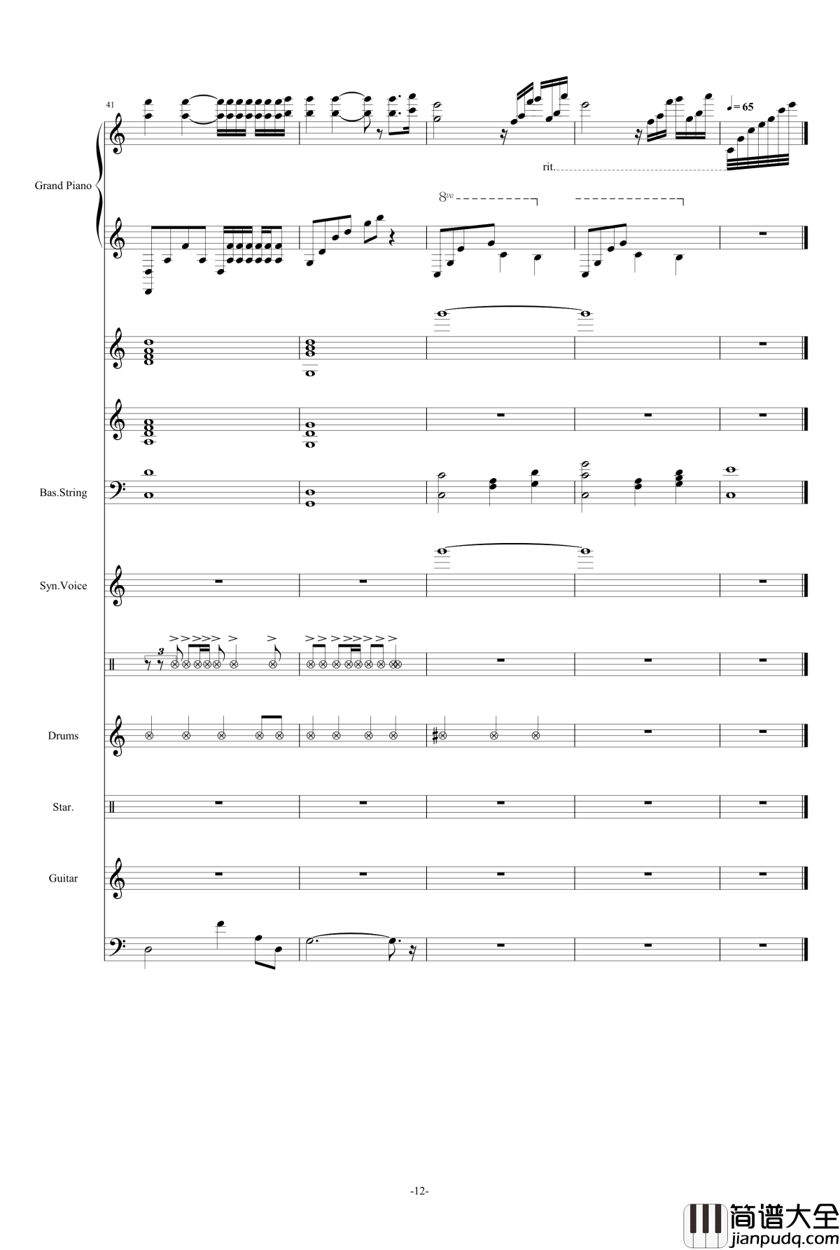 水边的阿迪丽娜钢琴谱_原版乐队总谱_理查德·马克斯