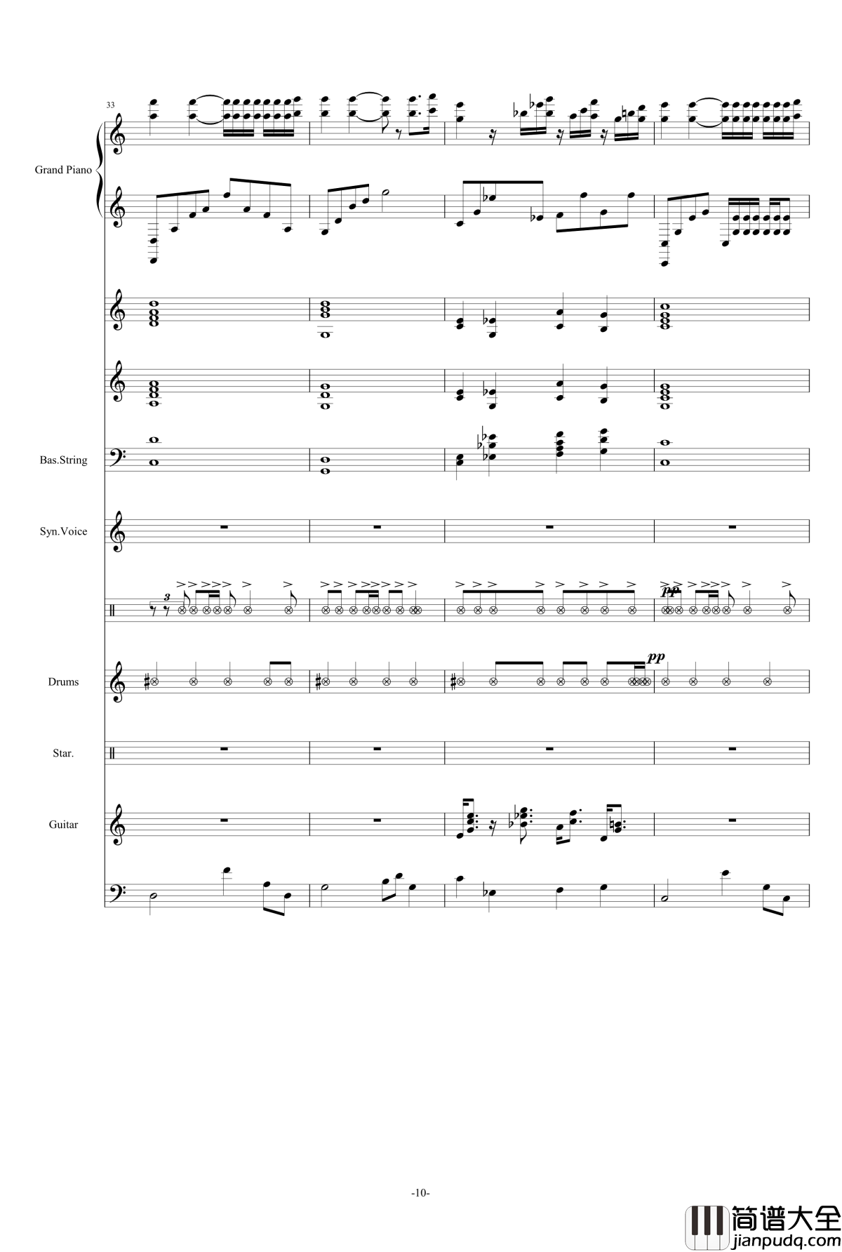 水边的阿迪丽娜钢琴谱_原版乐队总谱_理查德·马克斯