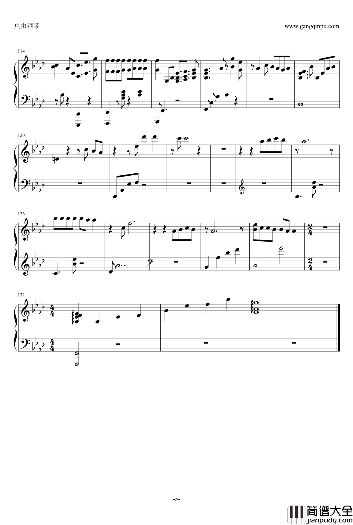 十二月的奇迹钢琴谱_exo