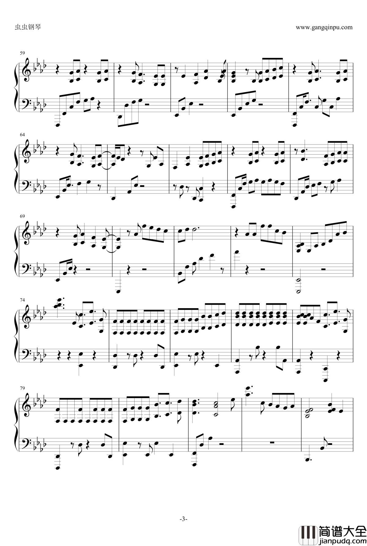 十二月的奇迹钢琴谱_exo