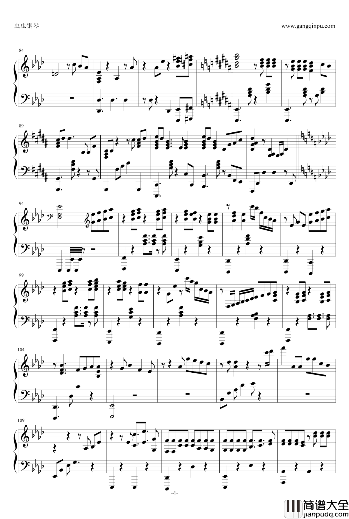 十二月的奇迹钢琴谱_exo