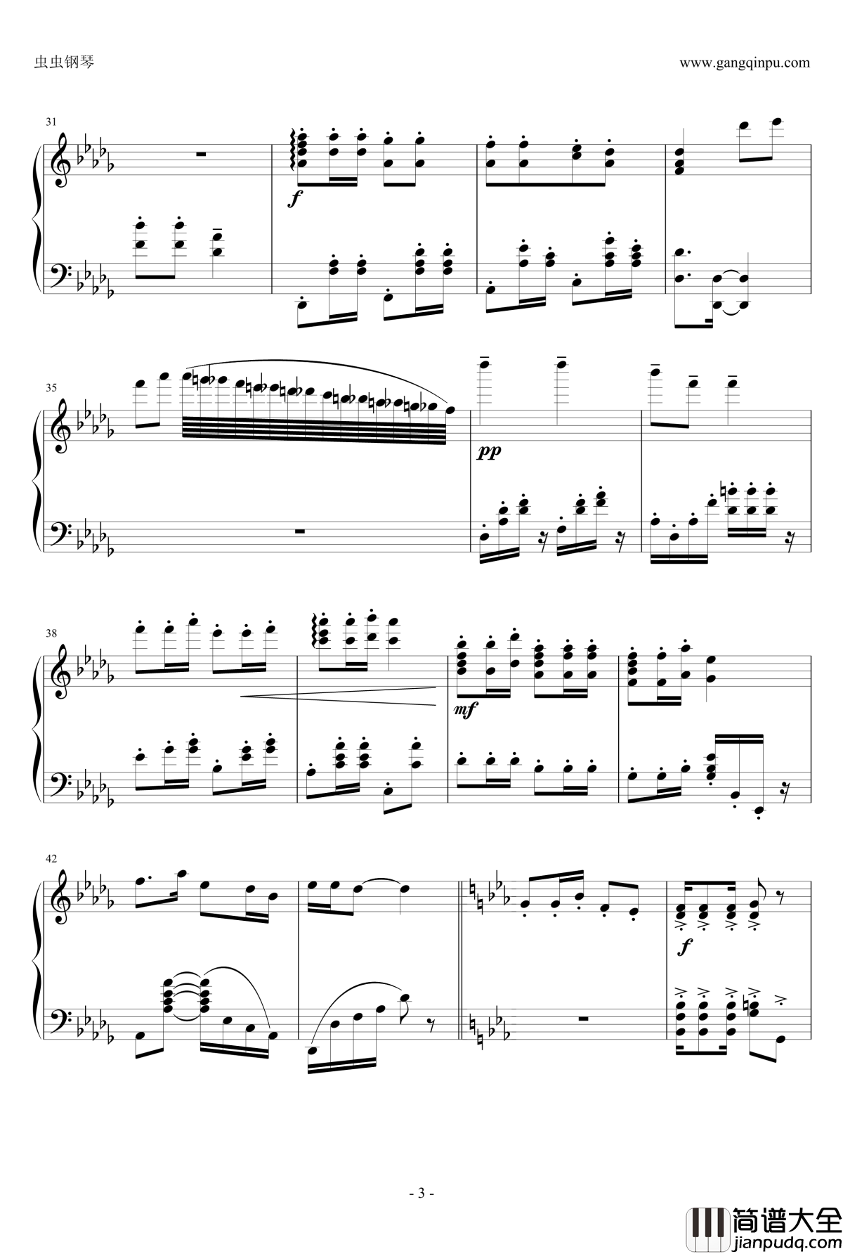 睫毛弯弯钢琴谱_钢琴改编正式版_曹格