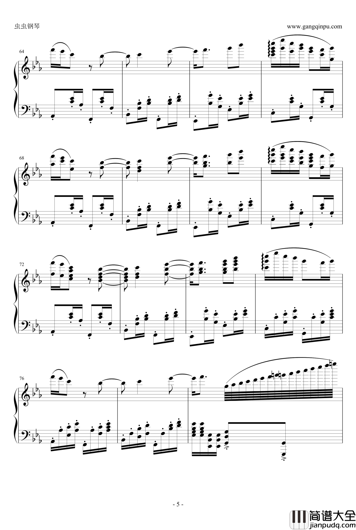 睫毛弯弯钢琴谱_钢琴改编正式版_曹格