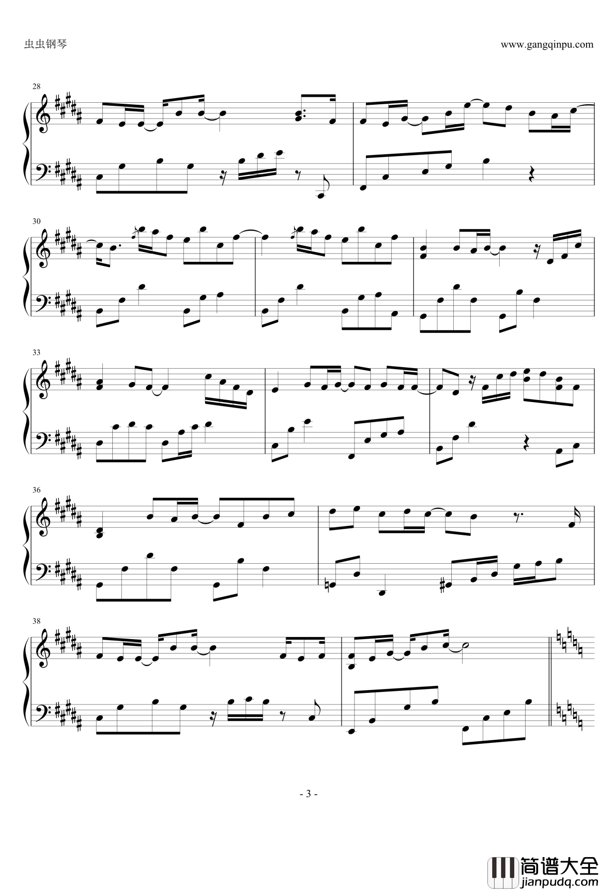 国境之南钢琴谱_简单版_范逸臣