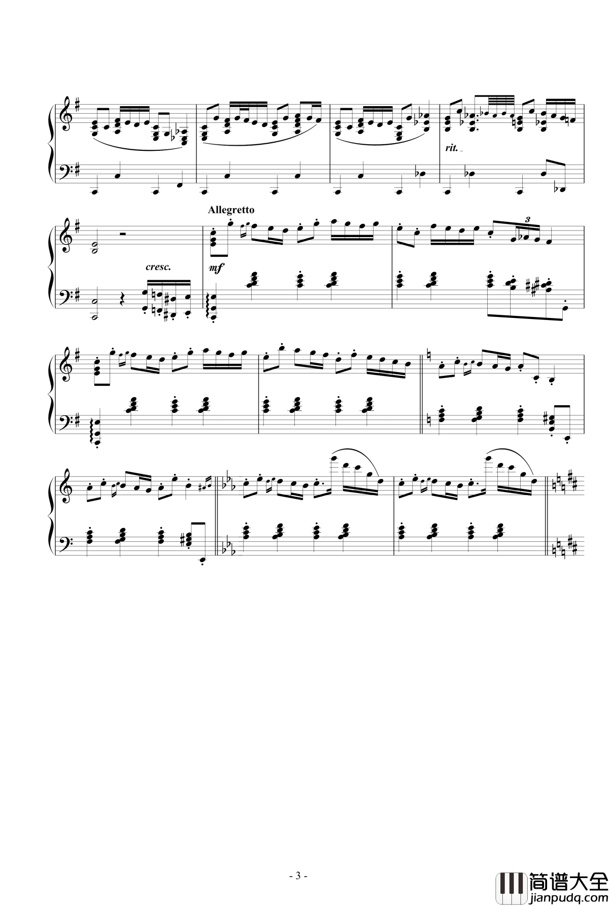 Dionysia钢琴谱_半璧