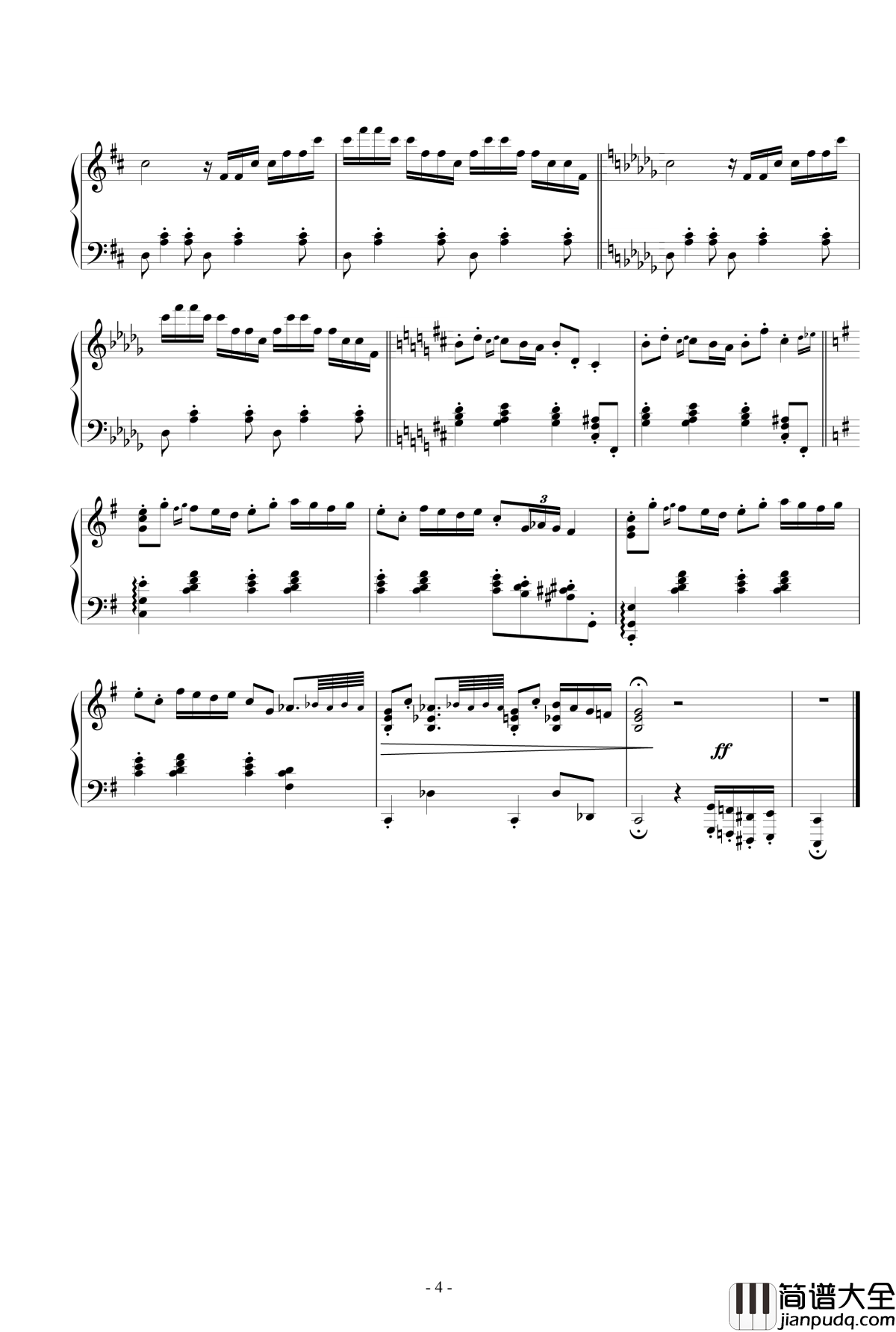 Dionysia钢琴谱_半璧