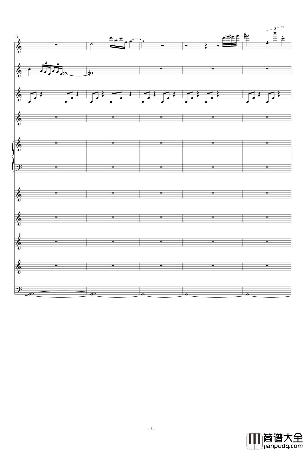 梦里山风钢琴谱_李方略