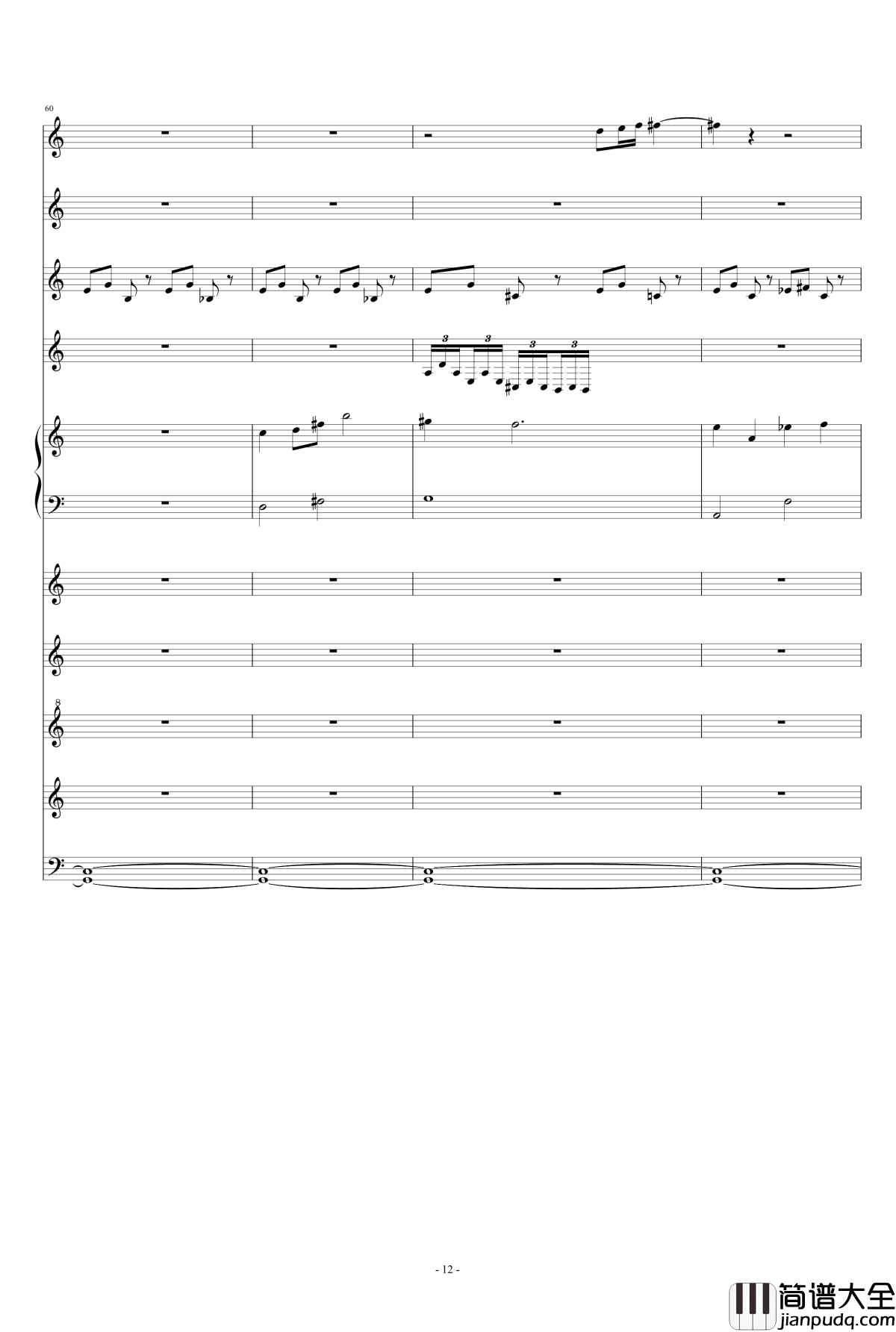 梦里山风钢琴谱_李方略