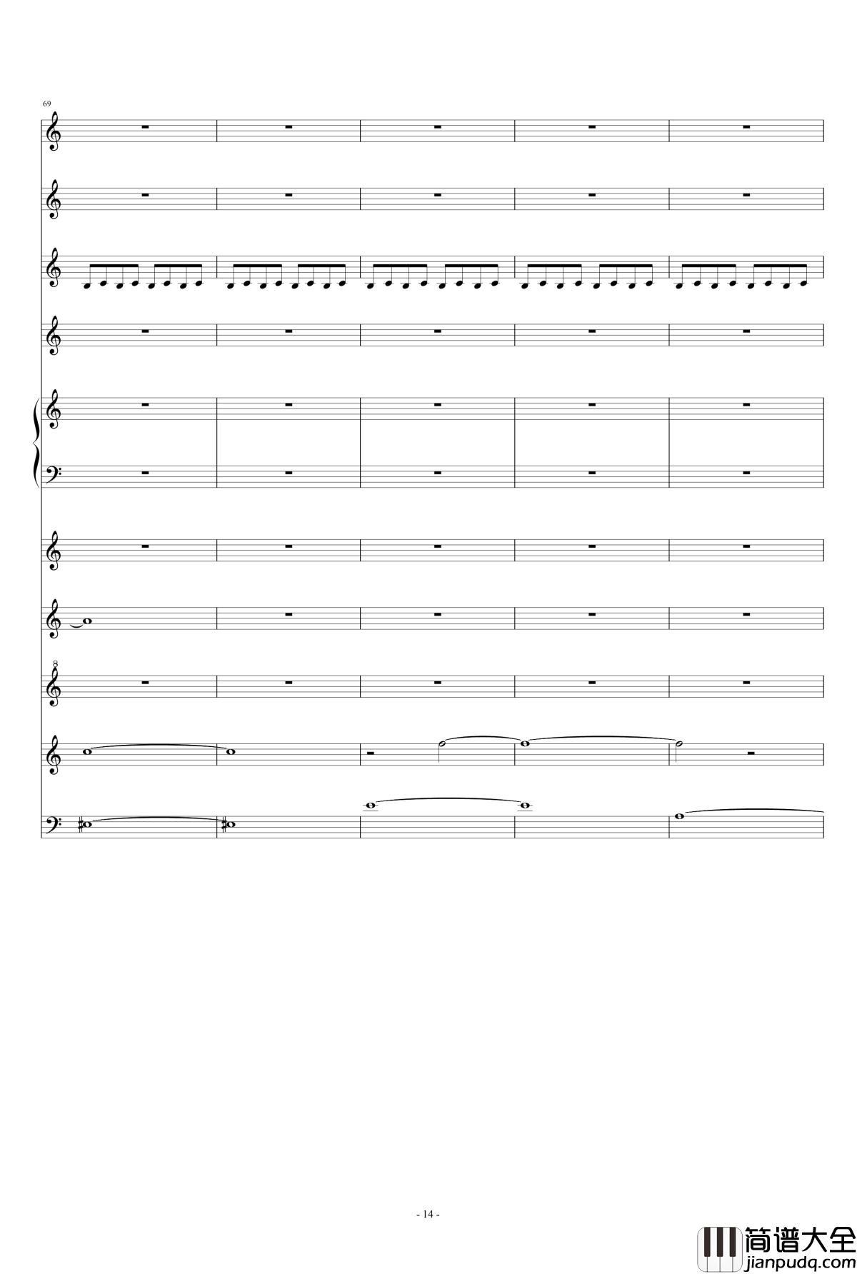 梦里山风钢琴谱_李方略