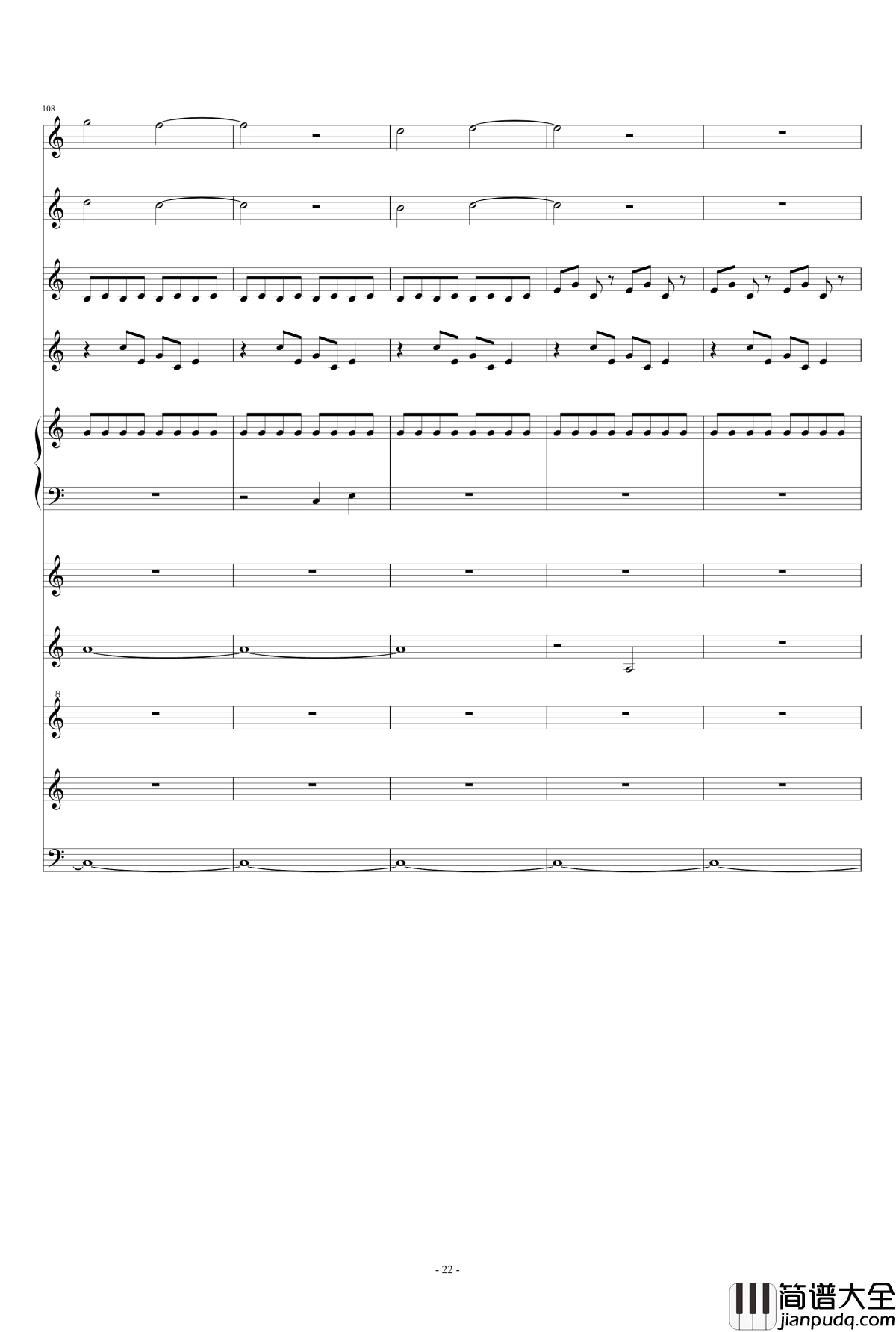 梦里山风钢琴谱_李方略