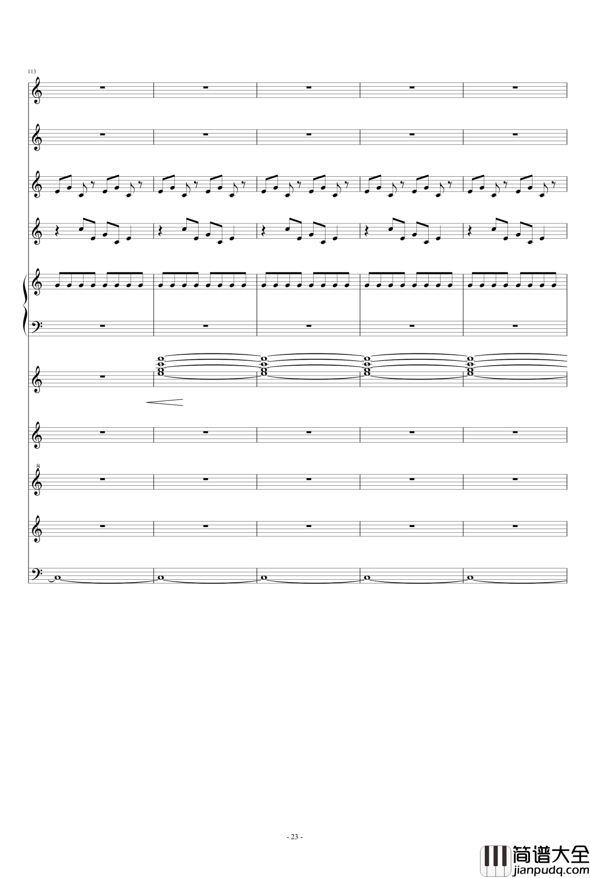 梦里山风钢琴谱_李方略