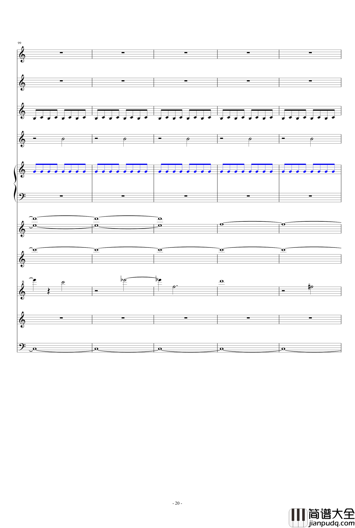 梦里山风钢琴谱_李方略