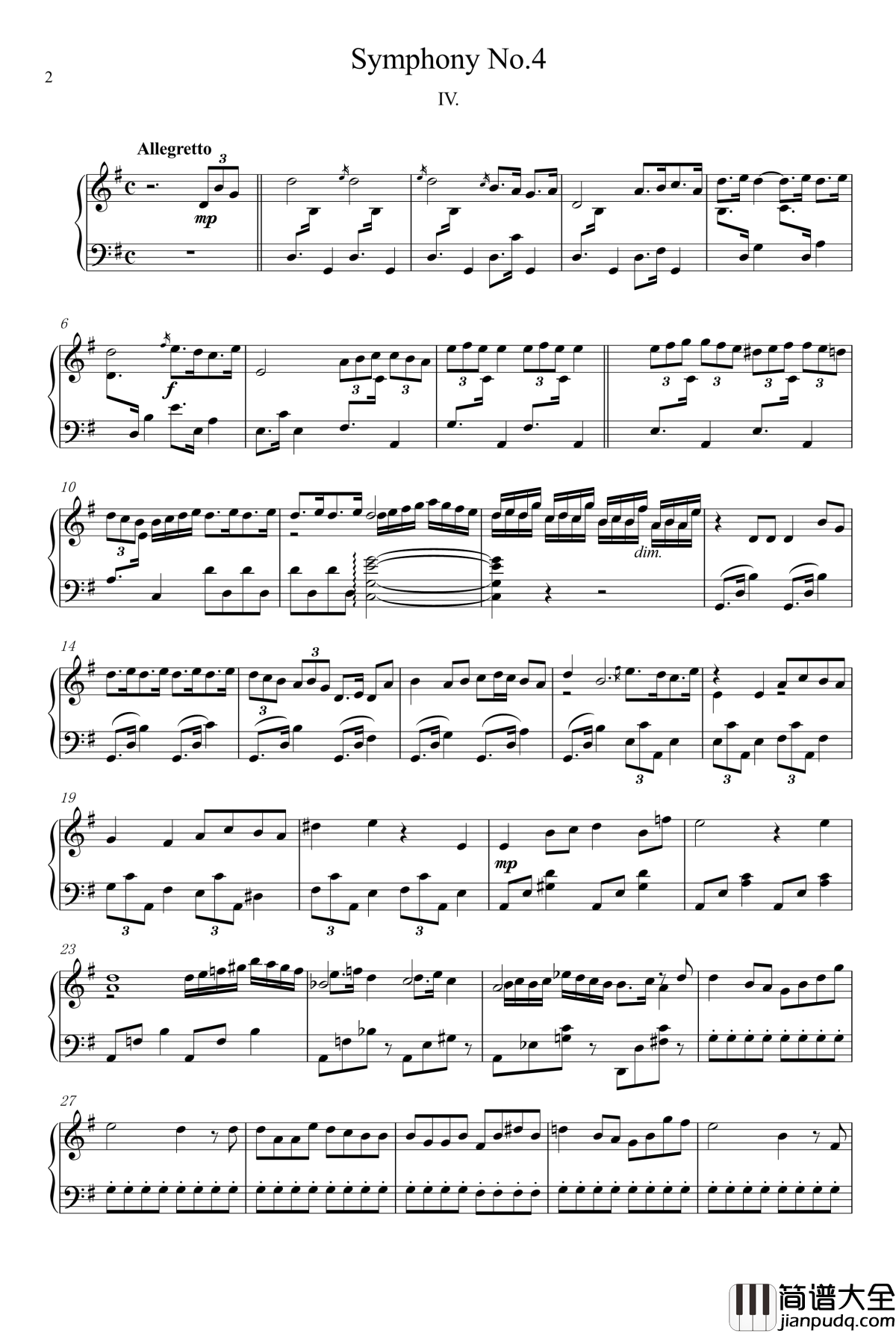 马勒第四交响曲第四乐章钢琴谱_钢琴独奏_古斯塔夫马勒