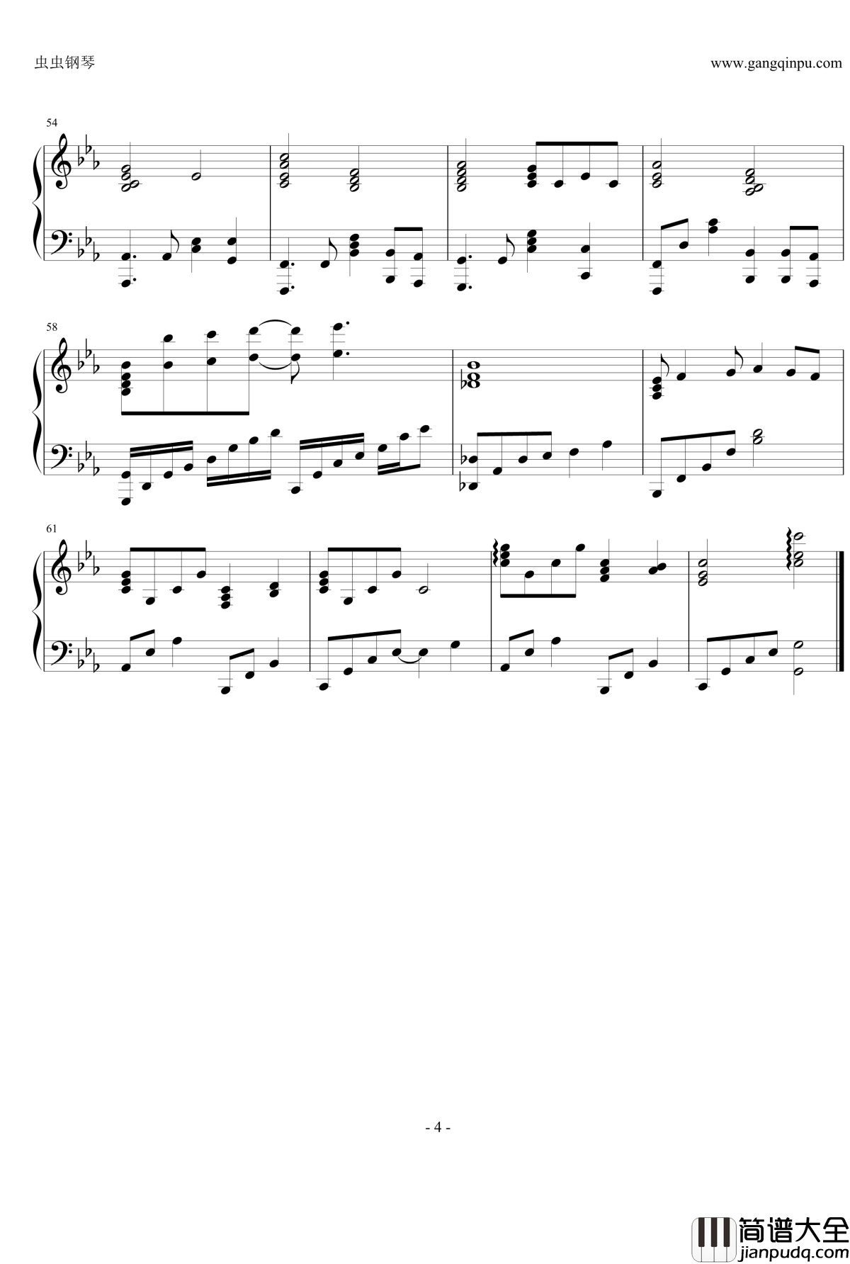 最幸福的事钢琴谱_即兴伴奏改编版_钟嘉欣