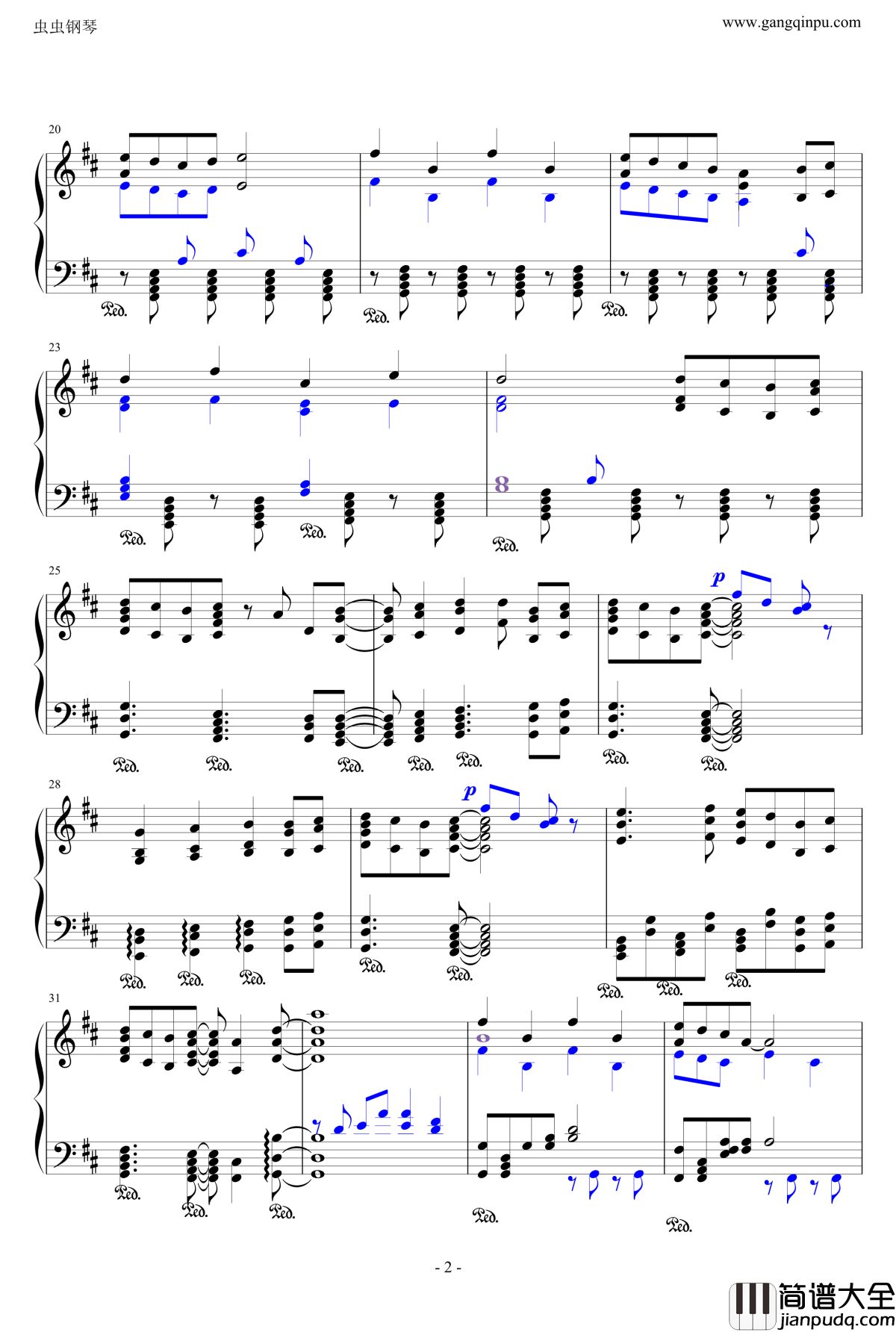 时间神殿钢琴谱_完整版_冒险岛