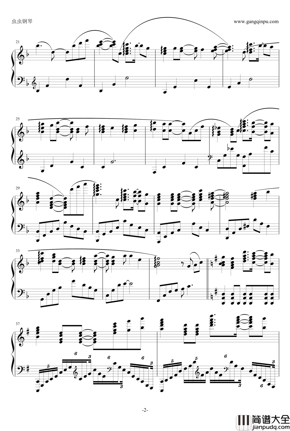 一个人还是想着一个人钢琴谱__终极一班3_片尾曲_曾沛慈