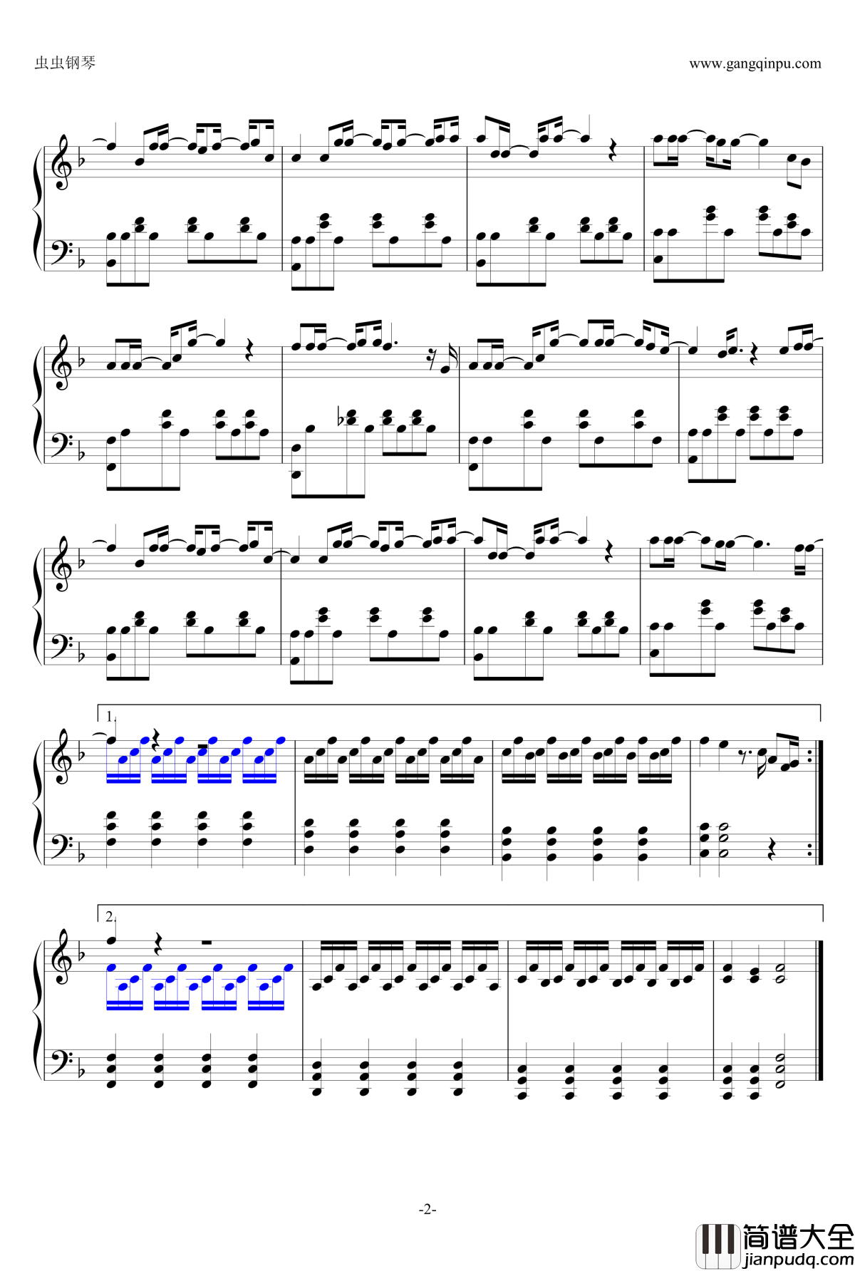 哪里都是你钢琴谱_简易版_周杰伦